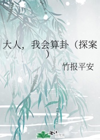 意大利电影肉屋