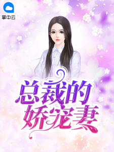 恰似寒光遇骄阳txt下载