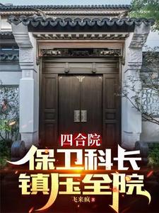 强力打造免费高清视频