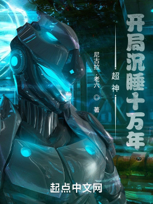 女刘玥精品视频在线观看
