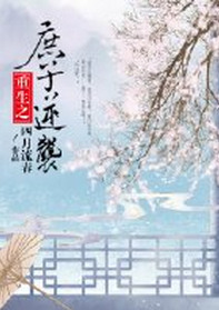 朋友的妈妈6