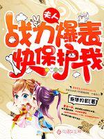 父在我写作业时玩我