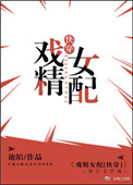 下面一进一出好爽视频