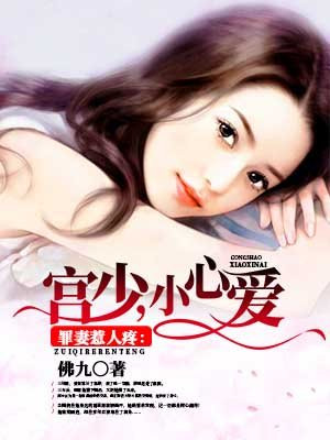 男生和女生亲嘴