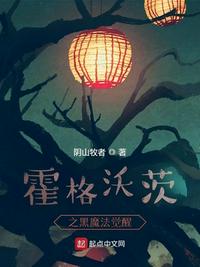 人形奶牛 被迫催乳