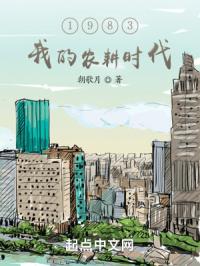 演戏时在被子里真做了