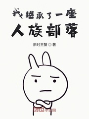 五月婷婷开心