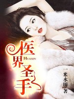 火影忍者所有女忍者x图