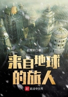 国产91丝袜在线播放动漫