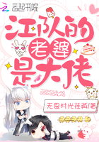 处女娘子