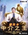 我的世界pvp短剑材质包