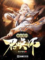 久久性色