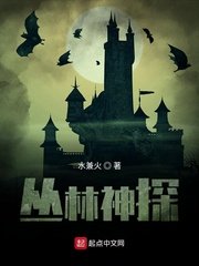 海贼王美女黄漫图片