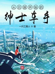 姓钱的名人