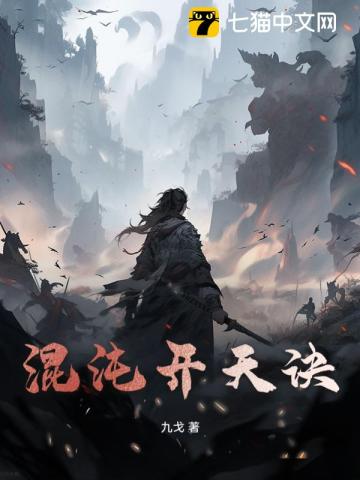 戒烟歌曲