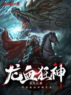 中国钙片免费网站