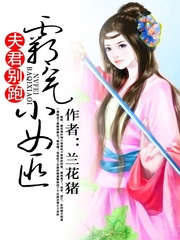 斗罗大陆全集免费漫画