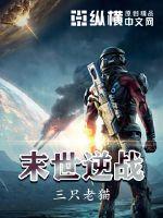 无人区乱码三卡四卡