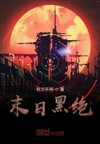 偷偷草