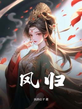 我的小后妈韩国播放电影在线观看