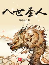 银河足球队动漫在线播放