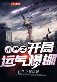 美柚视频在线观看免费