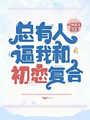 海贼王国语版卡通站