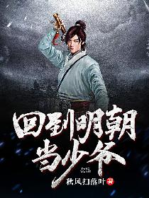 二哈和他的白猫