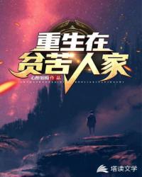 澳门误乐a毛带片