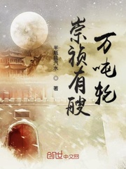 蒋欣叶祖新