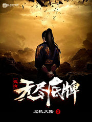 老婆的视频完整版