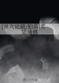 大王世宗