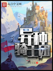 波音787座位分布图