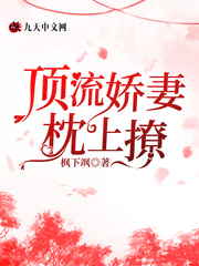 0如何玩自己
