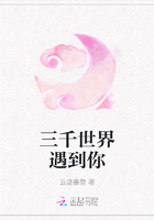 8x8x拔插拔插影库永久免费网站