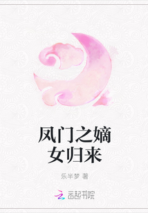 我的青梅竹马是消防员2第二季免费