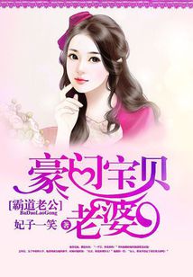 儿童早教视频