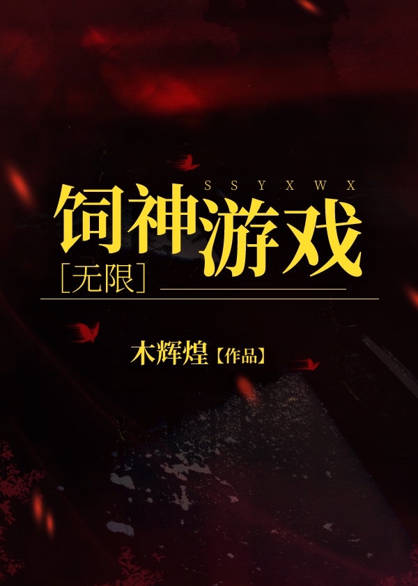 尉迟迥