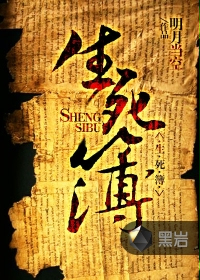 米粒米粒动漫在线