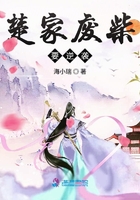 免费女同性做受全过程视频