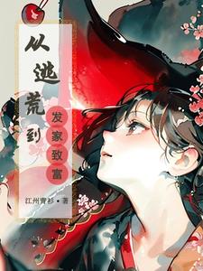 右擎苍