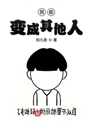 看看屋2024最新西瓜