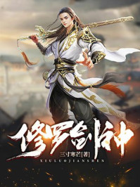 火星求生