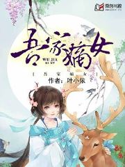 实习医生格蕾第十二季