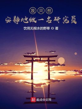 九凤朝凰:绝色兽妃逆天下
