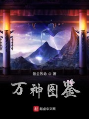 樱桃红视频免费观看