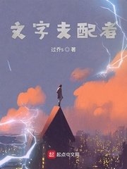 神谷惠里奈换物遮点