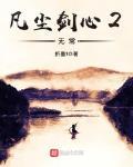 漫画大全-gayrb在线观看