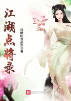 请认真和我恋爱无遮挡