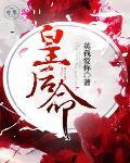 仓井老师